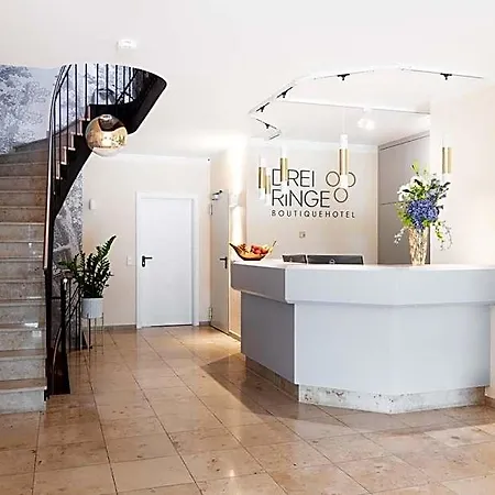 Boutiquehotel Drei Ringe - Rheinfelden